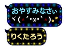 354690860