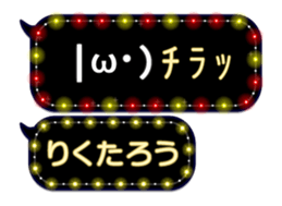 354690861