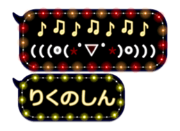 354691238