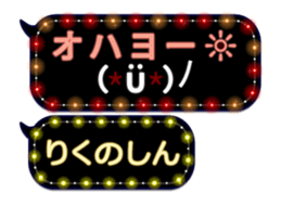354691240