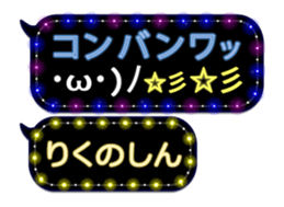 354691244