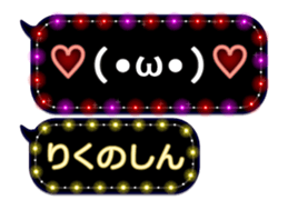 354691256