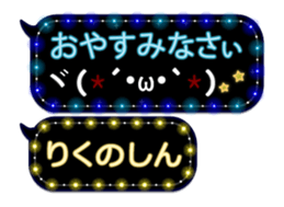 354691260