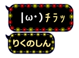 354691261