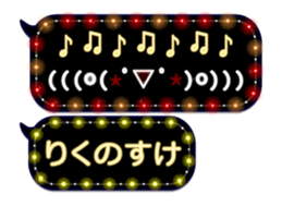 354691534