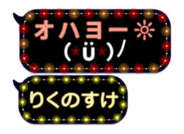 354691536