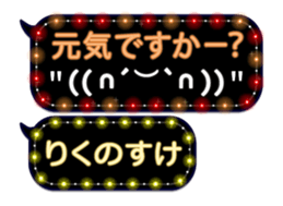 354691537