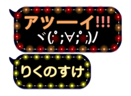 354691541