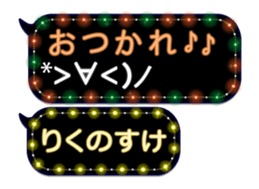 354691543