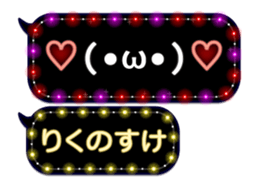 354691552