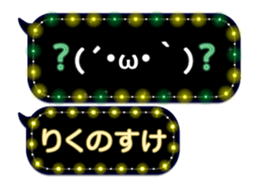 354691553