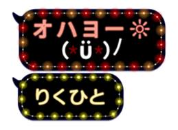 354692024