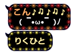 354692027