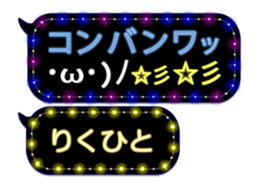 354692028