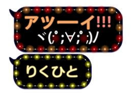 354692029