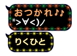354692031