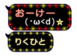 354692033