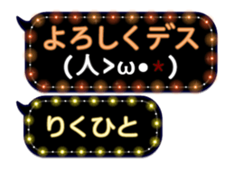 354692034