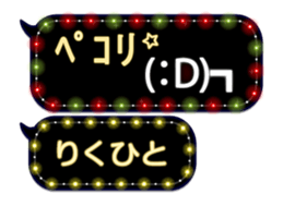 354692035