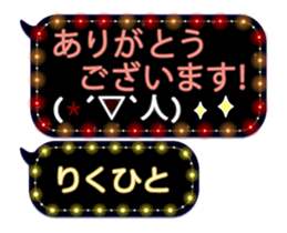 354692036