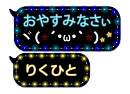 354692044