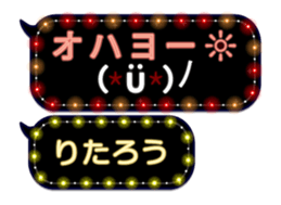 354692048