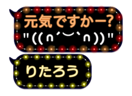 354692049