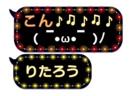 354692051