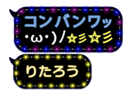 354692052