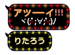 354692053