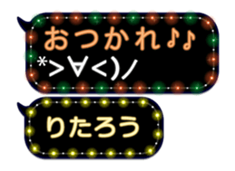 354692055