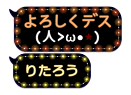 354692058