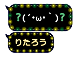 354692065