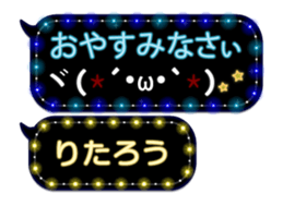 354692068