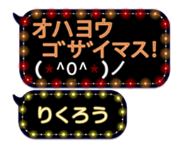 354692071