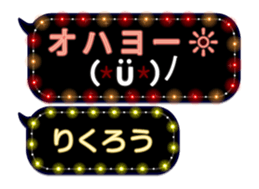 354692072