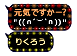 354692073
