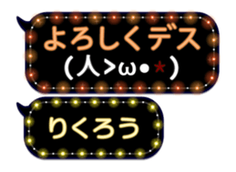 354692082