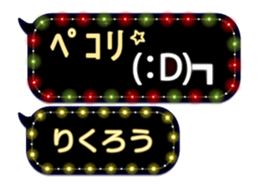 354692083