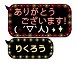 354692084