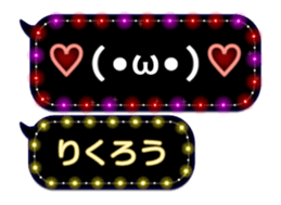 354692088