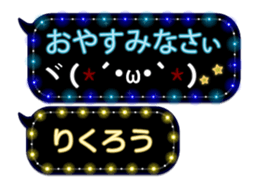 354692092