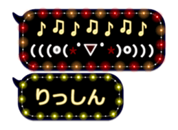 354692550
