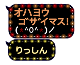 354692551