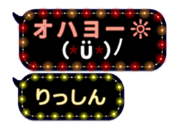 354692552