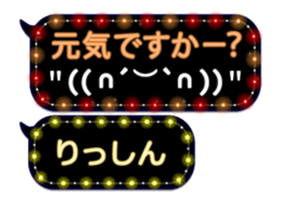 354692553