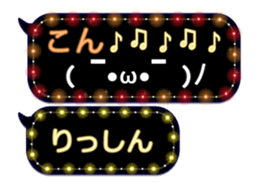 354692555