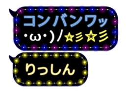 354692556