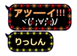 354692557