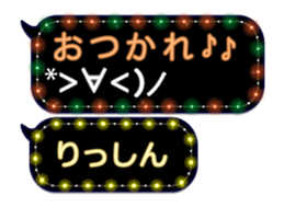 354692559